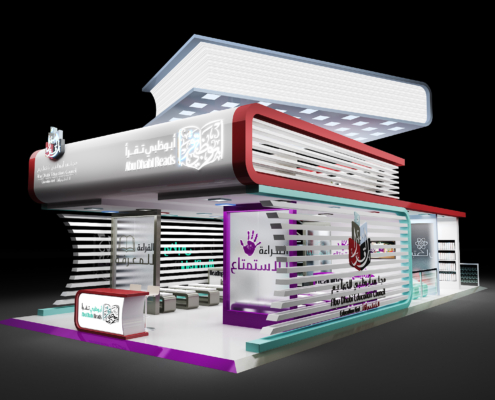 SKYWAY_EXPO_STAND (1)